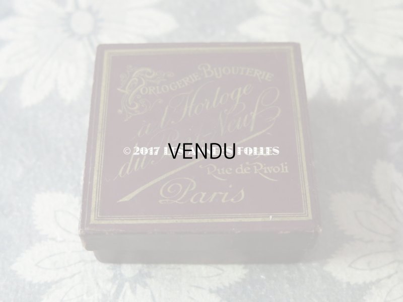 画像3: アンティーク ジュエリーボックス ボルドー色