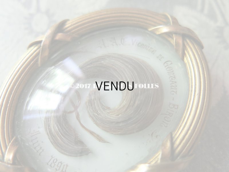 画像4: 1890年 アンティーク ルリケール 聖遺物のガラスドーム メタル製フレーム＆ガラスドーム 脚付き