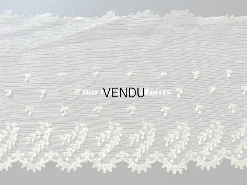 画像7: 1900年代 アンティーク スカラップレース ポンポン付 120cm 