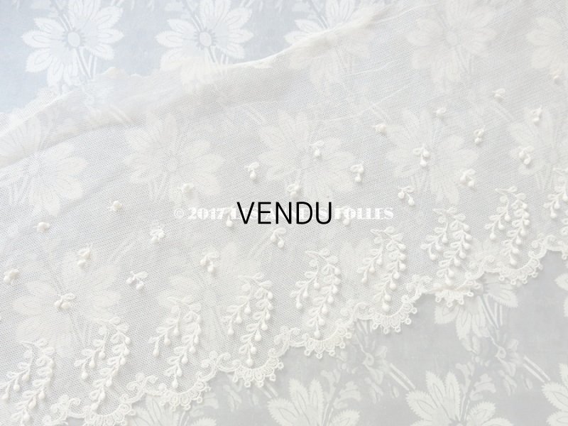 画像3: 1900年代 アンティーク スカラップレース ポンポン付 120cm 