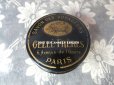 画像7: 19世紀末 アンティーク ソープボックス パピエマシェ SAVON DES VOYAGEURS - GELLE FRERES PARIS -