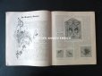 画像14: 1920年代 アンティーク 刺繍とレースの本 BRODERIE & DENTELLE LECONS PRATIQUES 2e EDITION PAR COUSINE CLAIRE - FRANCOIS TEDESCO, EDITEUR PARIS- (14)
