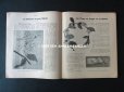 画像15: 1920年代 アンティーク 刺繍とレースの本 BRODERIE & DENTELLE LECONS PRATIQUES 2e EDITION PAR COUSINE CLAIRE - FRANCOIS TEDESCO, EDITEUR PARIS-