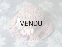 アンティーク ドール用 ハット 薄紫色 白い花のコサージュ