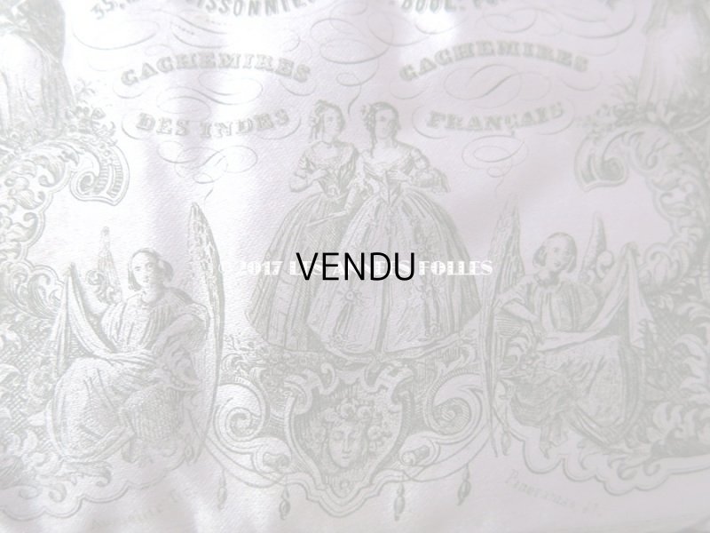 画像5: 19世紀末 アンティーク  シルク製 クッション カシミア店 - CHEUVREUX AUBERTOT HOSCHEDE,POUTE,TISSIER&Cie. -