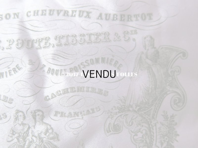 画像7: 19世紀末 アンティーク  シルク製 クッション カシミア店 - CHEUVREUX AUBERTOT HOSCHEDE,POUTE,TISSIER&Cie. -