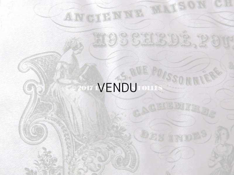 画像6: 19世紀末 アンティーク  シルク製 クッション カシミア店 - CHEUVREUX AUBERTOT HOSCHEDE,POUTE,TISSIER&Cie. -