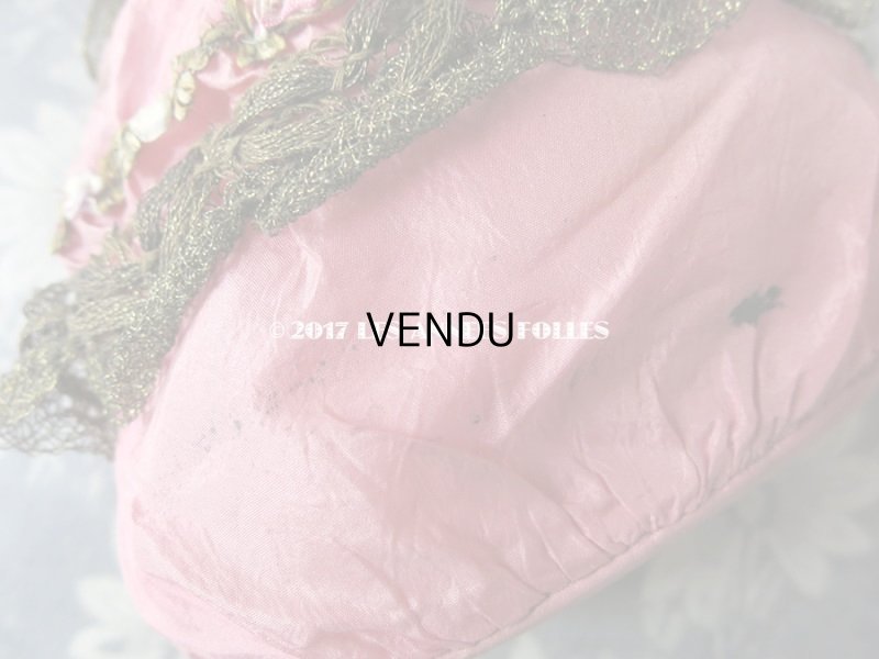 画像5: 19世紀末 アンティーク  シルク製 オールドローズ色のオモニエール  ロココトリムの装飾