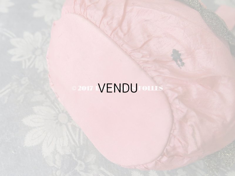 画像6: 19世紀末 アンティーク  シルク製 オールドローズ色のオモニエール  ロココトリムの装飾