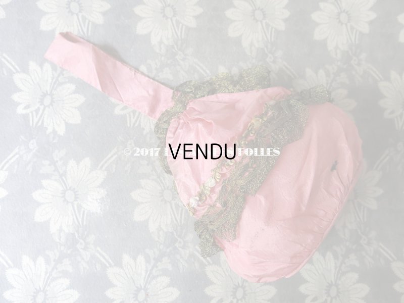 画像4: 19世紀末 アンティーク  シルク製 オールドローズ色のオモニエール  ロココトリムの装飾