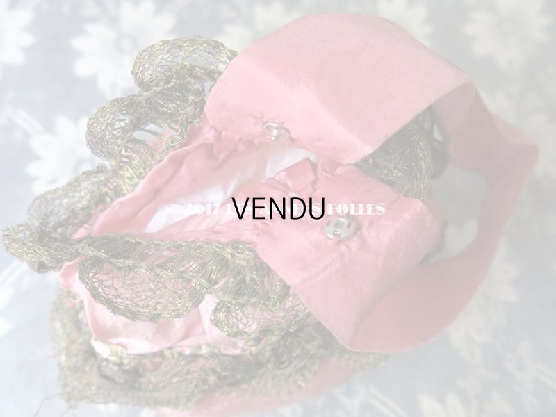 画像7: 19世紀末 アンティーク  シルク製 オールドローズ色のオモニエール  ロココトリムの装飾