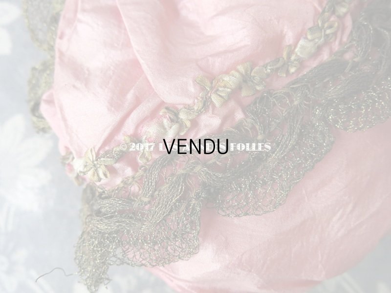 画像3: 19世紀末 アンティーク  シルク製 オールドローズ色のオモニエール  ロココトリムの装飾