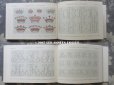 画像12: アンティーク DMC 刺繍図案帳 ALPHABET DE LA BRODEUSE - BIBLIOTHEQUE D.M.C -