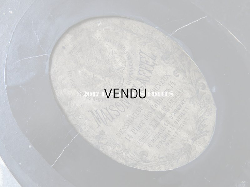 画像3: 1883年 アンティーク ルリケール 聖遺物のガラスドーム 木製フレーム