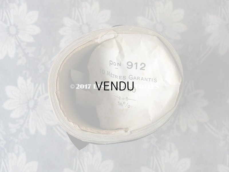 画像5: 1900年代 アンティーク シルク製 幅広 薄手 リボン 黒 5.29m