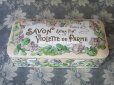 画像2: 1900年代 アンティーク ルーブル百貨店のソープボックス 菫 SAVON EXTRA FIN A LA VIOLETTE DE PARME - GRANDS MAGASINS DU LOUVRE PARIS - (2)