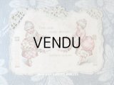 19世紀　アンティーク クロモ 薔薇のリース 透かし模様