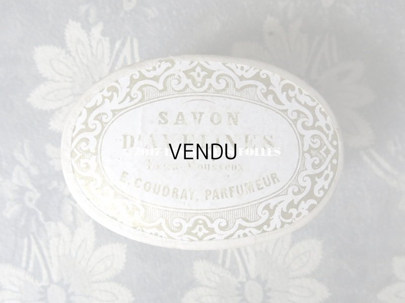 画像2: 19世紀 アンティーク ソープボックス SAVON D'AVELINES - E.COUDRAY PARIS -