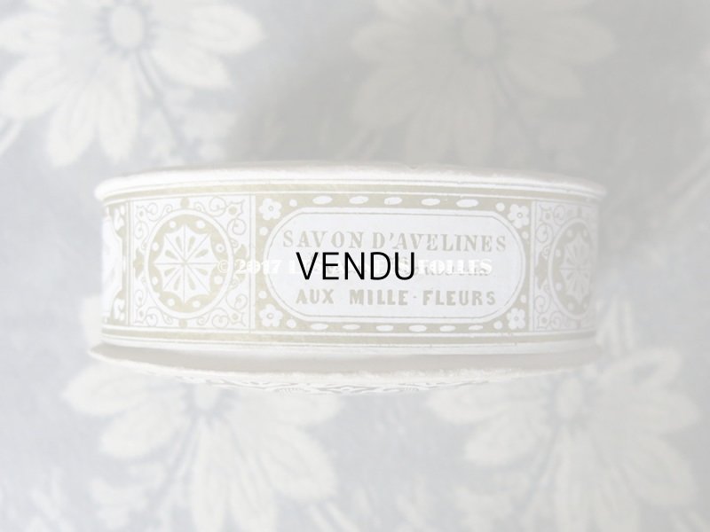 画像6: 19世紀 アンティーク ソープボックス SAVON D'AVELINES - E.COUDRAY PARIS -