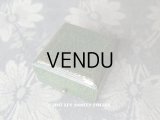 アンティーク ジュエリーボックス 金彩入り グリーン