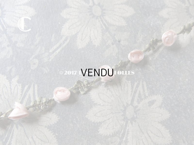 画像15: 19世紀末 アンティーク シルク製  ロココトリム ピンクの薔薇 ロココリボン