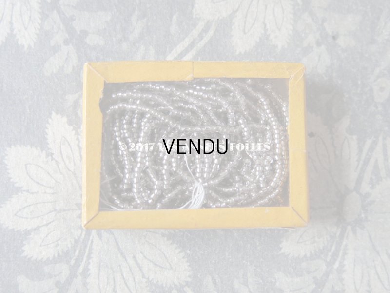 画像3: 【 2017クリスマスセール対象外 】 アンティーク 未開封 ガラスビーズ入り 硝子の蓋の紙箱 - AU BON MARCHE PARIS -