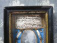 画像4: 1871年 アンティーク ルリケール　聖遺物のガラスフレーム  聖人の遺品