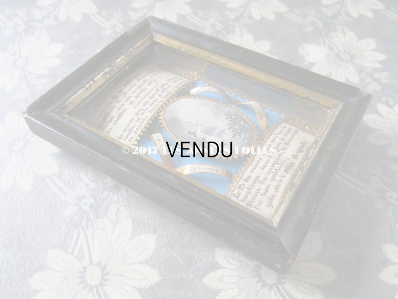 画像3: 1871年 アンティーク ルリケール 聖遺物のガラスフレーム  聖人の遺品