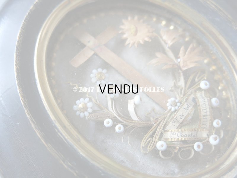 画像4: 19世紀 アンティーク ルリケール 聖遺物のガラスフレーム  聖人の遺品