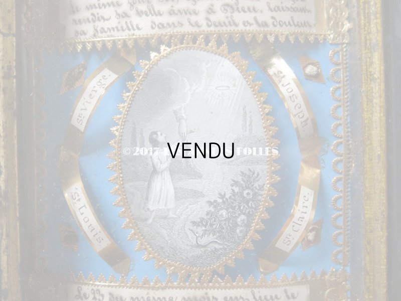 画像5: 1871年 アンティーク ルリケール 聖遺物のガラスフレーム  聖人の遺品