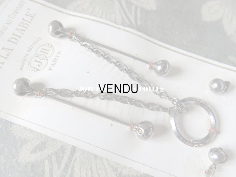 画像6: 19世紀末 アンティーク コインケース用 メタルパーツのセット GARNITURE POUR BOURSE AU CROCHET