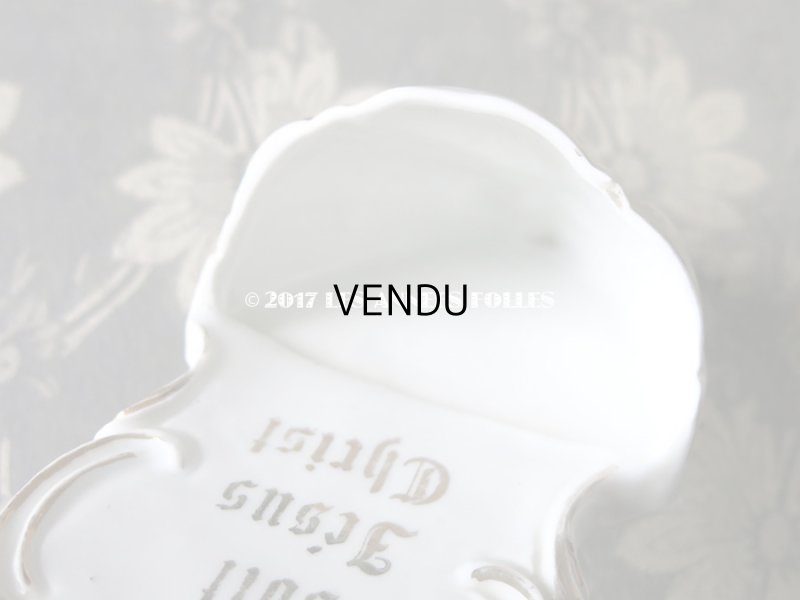 画像6: 1900年代 アンティーク ベニチェ 聖水入れ