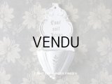 1900年代 アンティーク ベニチェ 聖水入れ