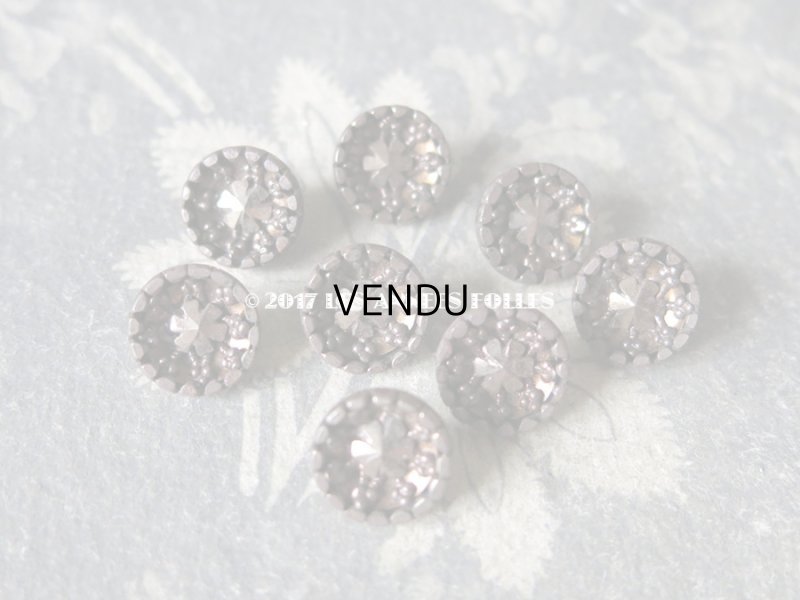 画像7: 19世紀末 アンティーク 花の立体ボタン 12mm 