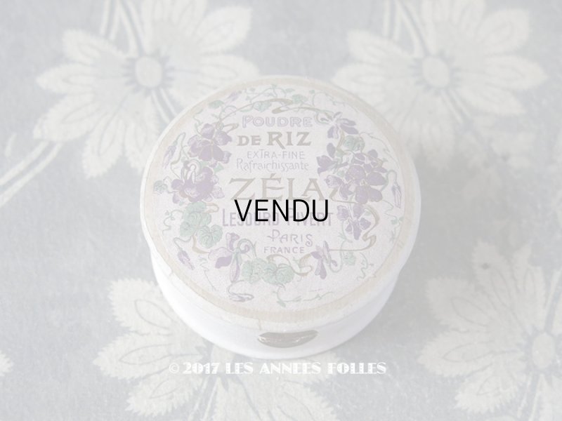 画像1: アンティーク パウダーボックス POUDRE DE RIZ ZELA - LESOURD PIVERT PARIS -