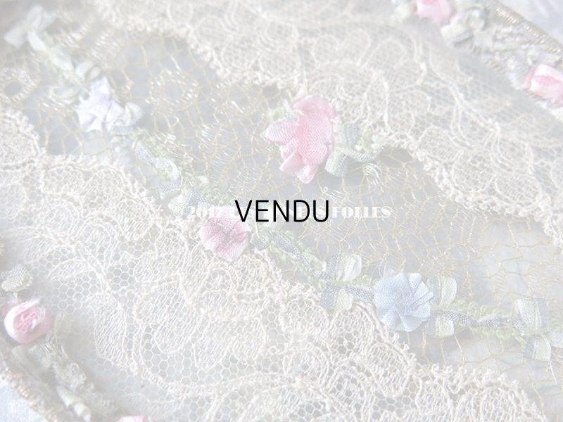 画像4: 1900年代 アンティーク ロココトリム＆レースの装飾 小さなトレイ　小物入れ