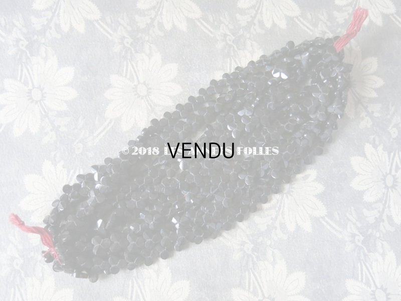 画像6: 1900年代 アンティーク フレンチジェット クローバー型 ビーズ オーバル 25ピース 