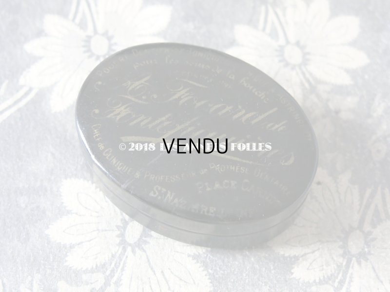 画像3: 19世紀 ナポレオン3世 アンティーク ソープボックス パピエマシェ