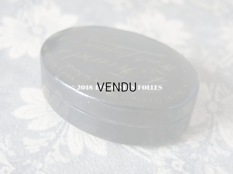 画像8: 19世紀 ナポレオン3世 アンティーク ソープボックス パピエマシェ