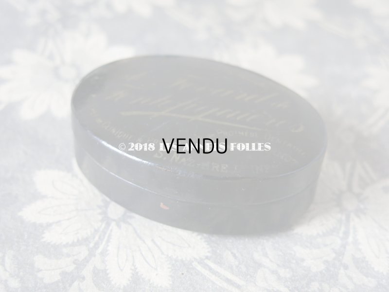 画像7: 19世紀 ナポレオン3世 アンティーク ソープボックス パピエマシェ