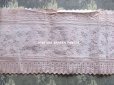 画像3: 19世紀末 アンティーク シルク製 ジャガード織 幅広リボン スモーキーパープル  69cm
