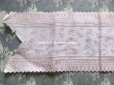 画像2: 19世紀末 アンティーク シルク製 ジャガード織 幅広リボン スモーキーパープル  69cm (2)