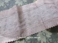 画像1: 19世紀末 アンティーク シルク製 ジャガード織 幅広リボン スモーキーパープル  69cm (1)
