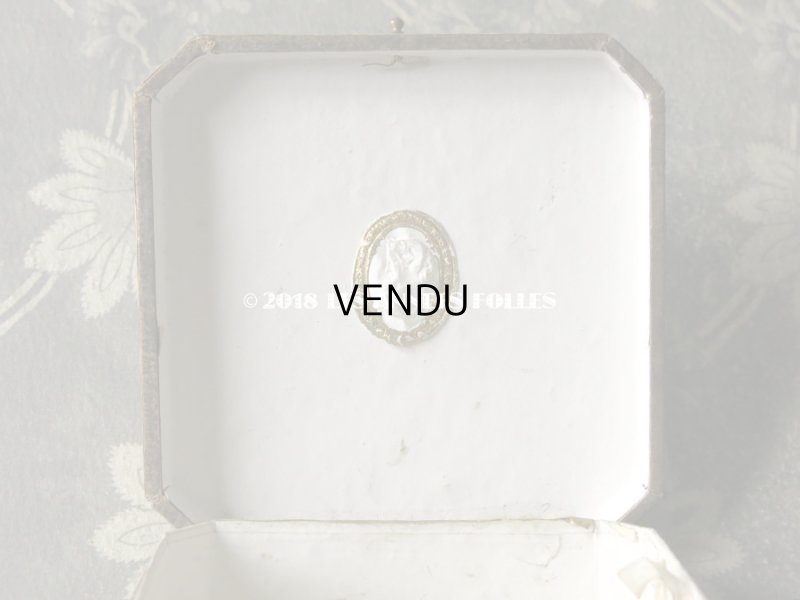 画像7: 19世紀 アンティーク ナポレオン3世時代 お菓子箱 ブルーのストライプ 脚付き 木箱 ドラジェ & チョコレート 