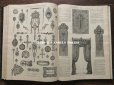 画像10: 1878年 アンティーク 本 版画付き モード新聞 1年分 ファッションプレートブック　LA MODE ILLUSTREE