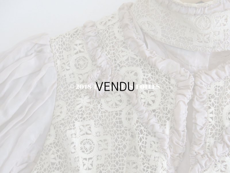 画像8: 1900年代 アンティーク コルサージュ シルク製 モーヴ