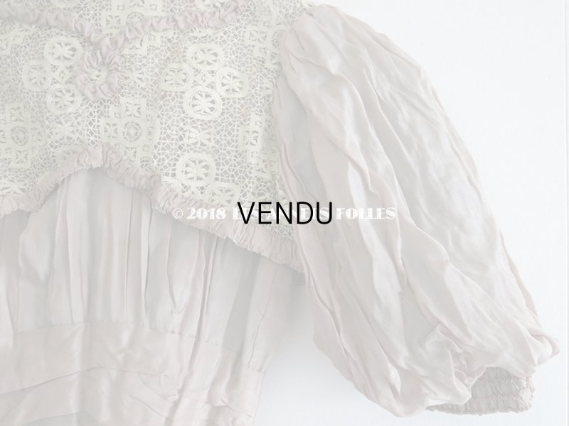 画像12: 1900年代 アンティーク コルサージュ シルク製 モーヴ