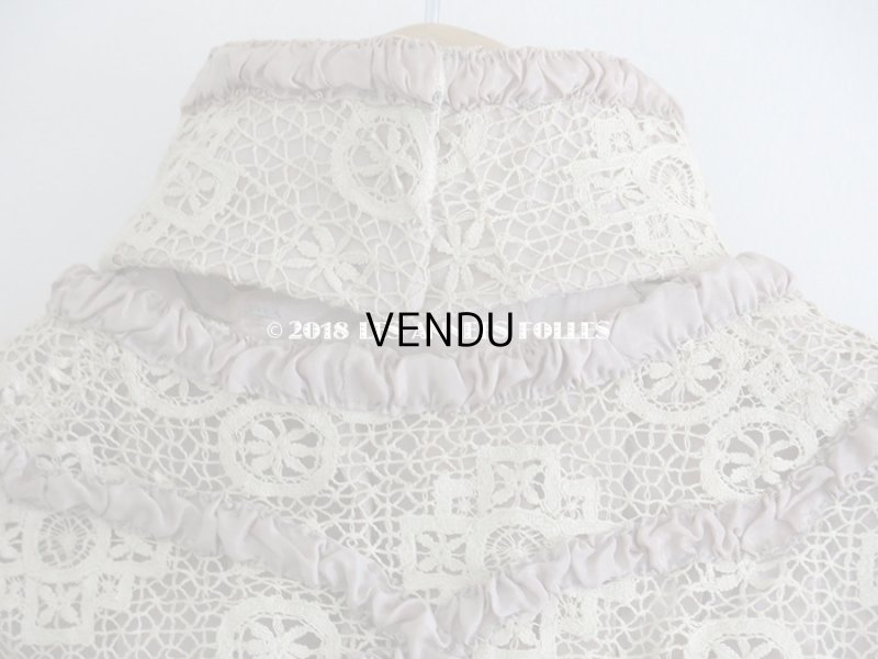 画像14: 1900年代 アンティーク コルサージュ シルク製 モーヴ