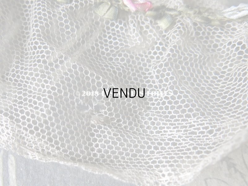 画像6: 19世紀末 アンティーク ロココトリム チュールリボン付 ロココリボン 37cm