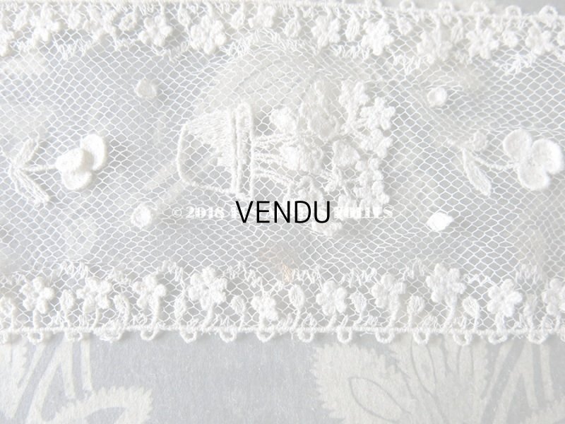 画像9: 1920年代 アンティーク レース フラワーポットの刺繍入り  花の縁取り 1.55m